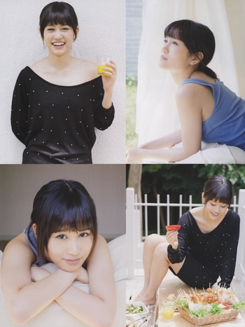 Atsuko Maeda