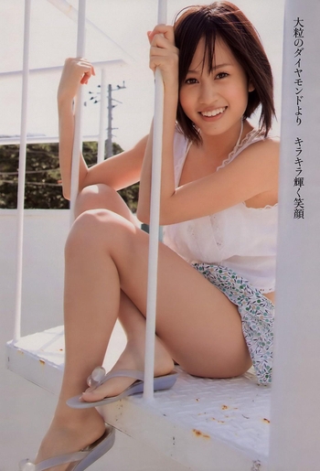 Atsuko Maeda