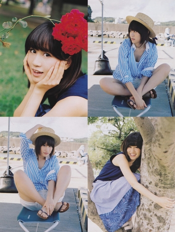 Atsuko Maeda