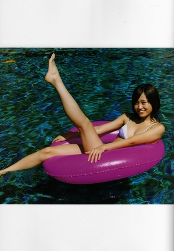 Atsuko Maeda