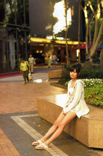 Atsuko Maeda