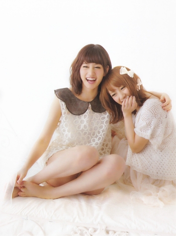 Atsuko Maeda