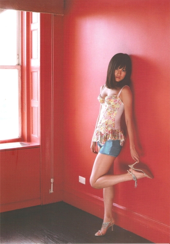 Atsuko Maeda