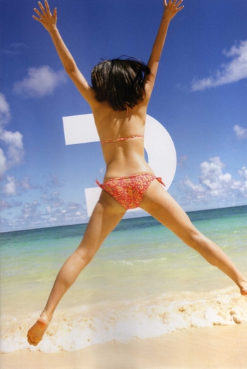 Atsuko Maeda