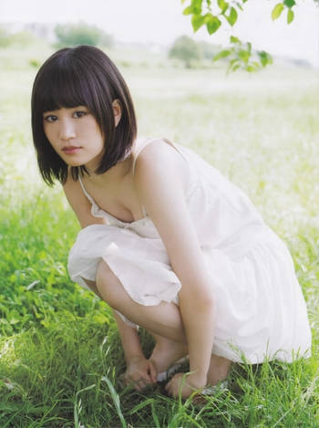 Atsuko Maeda