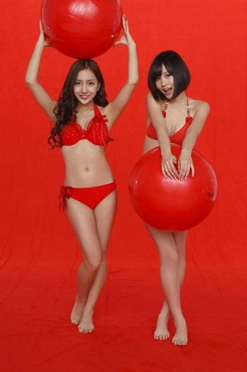 Atsuko Maeda