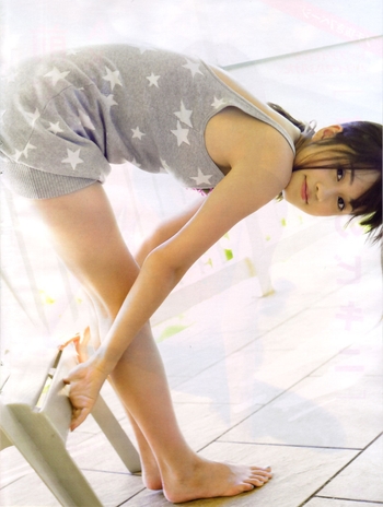 Atsuko Maeda