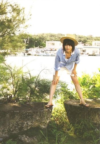Atsuko Maeda