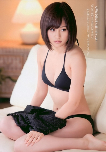 Atsuko Maeda