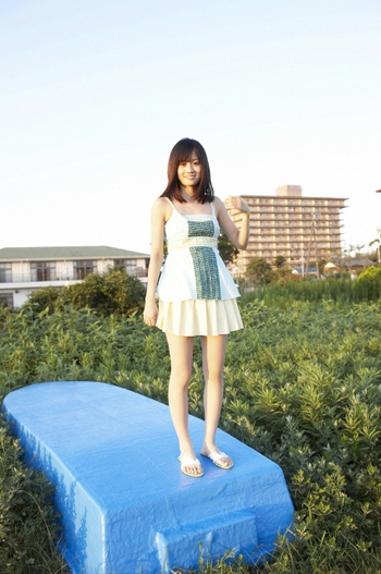 Atsuko Maeda