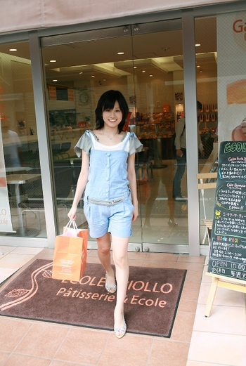 Atsuko Maeda