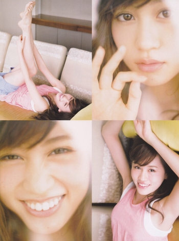 Atsuko Maeda