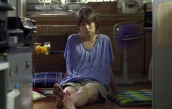 Atsuko Maeda