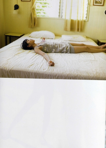 Atsuko Maeda