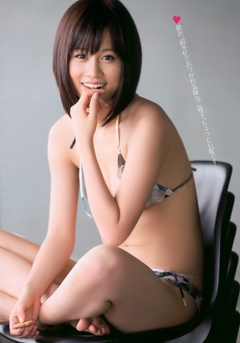 Atsuko Maeda