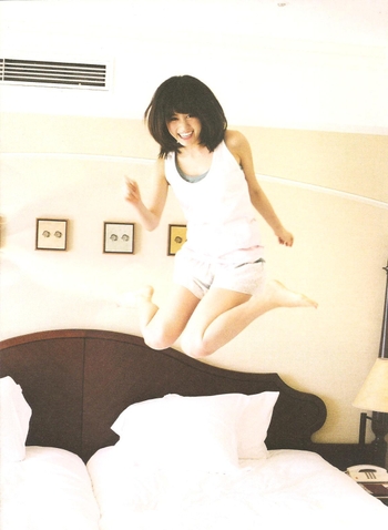 Atsuko Maeda