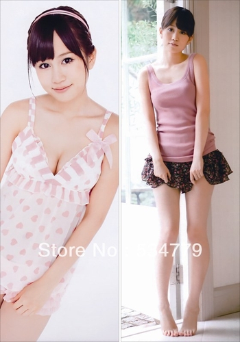 Atsuko Maeda