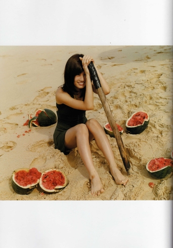 Atsuko Maeda