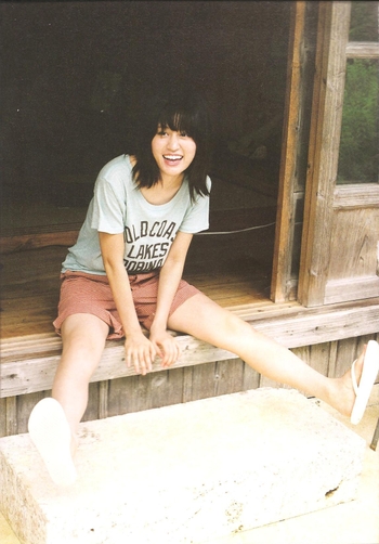 Atsuko Maeda