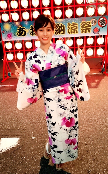 Atsuko Maeda