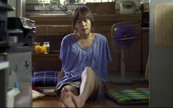 Atsuko Maeda