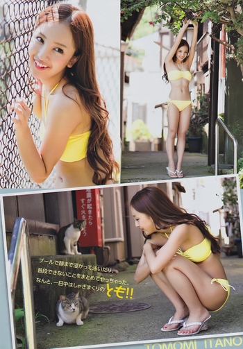 Tomomi Itano