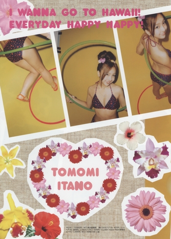 Tomomi Itano