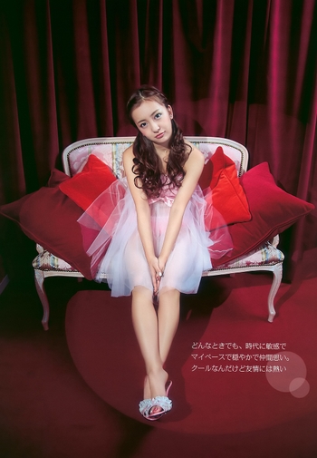 Tomomi Itano