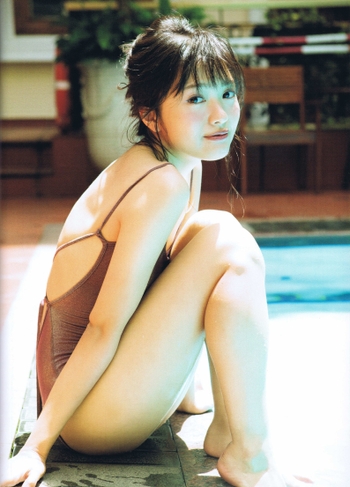 Rie Kitahara