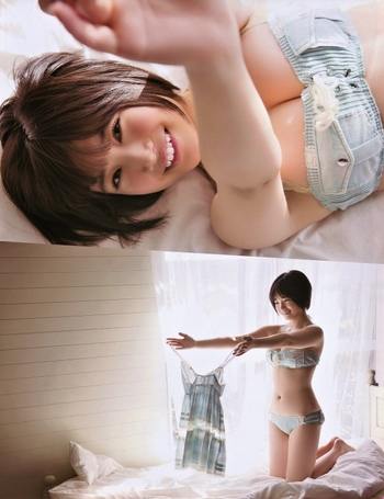 Mio Tomonaga