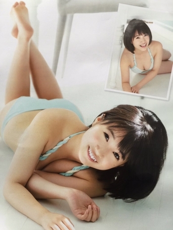 Mio Tomonaga