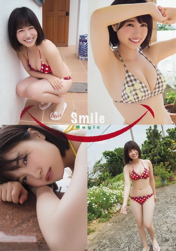 Mio Tomonaga