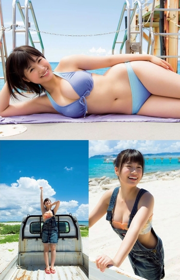 Mio Tomonaga