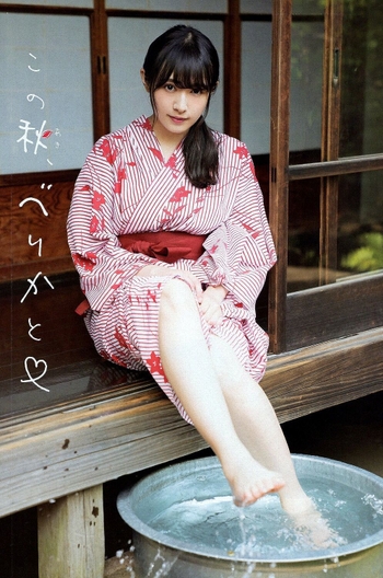 Rika Watanabe