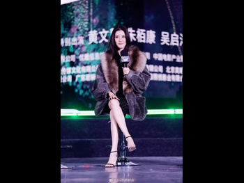  alt="Karena Ng"