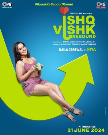 Naila Grewal