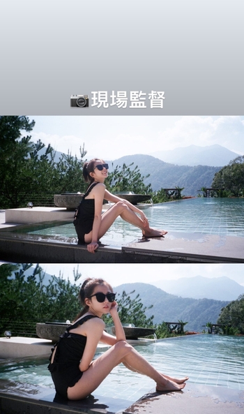 Yu-Wei Shao