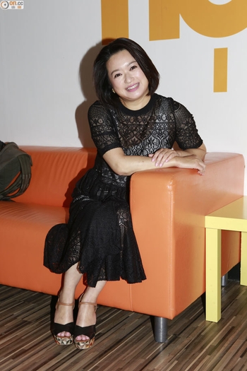 Ling Yeung