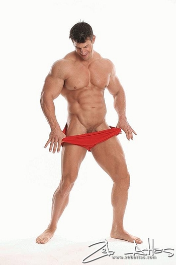 Zeb Atlas