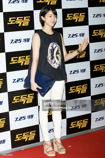 Kim Ok-bin