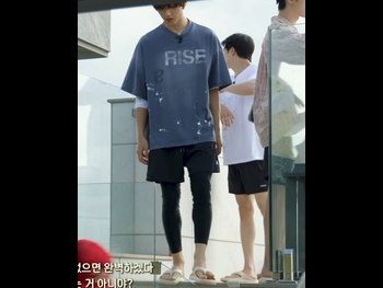  alt="Jisung"