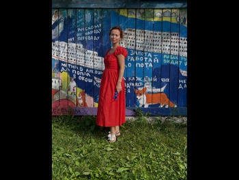  alt="Yelena Zakharova"