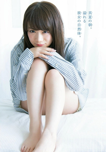 Manatsu Akimoto