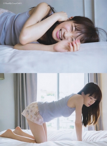 Manatsu Akimoto