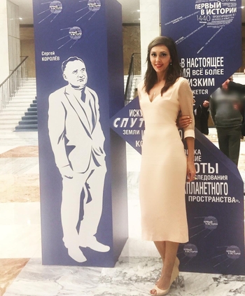 Catherine Mtsitouridze