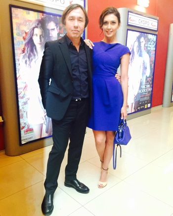 Catherine Mtsitouridze