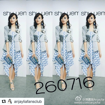 Anjaylia Chan