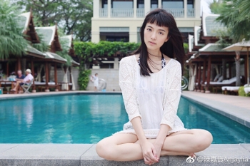 Anjaylia Chan