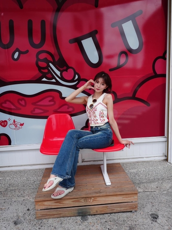 Mirei Hoshina