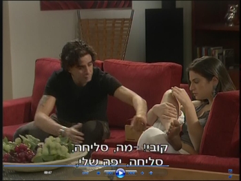 Yael Sharoni